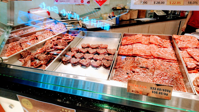 Bee Cheng Hiang美珍香 (Clementi Mall) - Hospitality and gastronomy