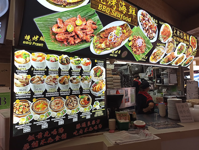 Opinii despre Tai Pai Tong în Singapore - Hospitality and gastronomy