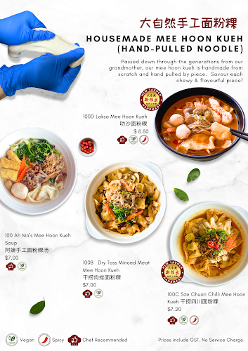 171 Sengkang E Dr, #01-12 Rivervale Shores, Singapore 540171