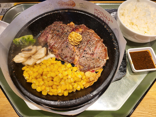 Pepper Lunch - JEM - Singapore