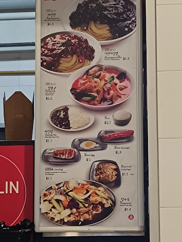 Obba Jjajang Express (Pasir Ris Central) - Hospitality and gastronomy