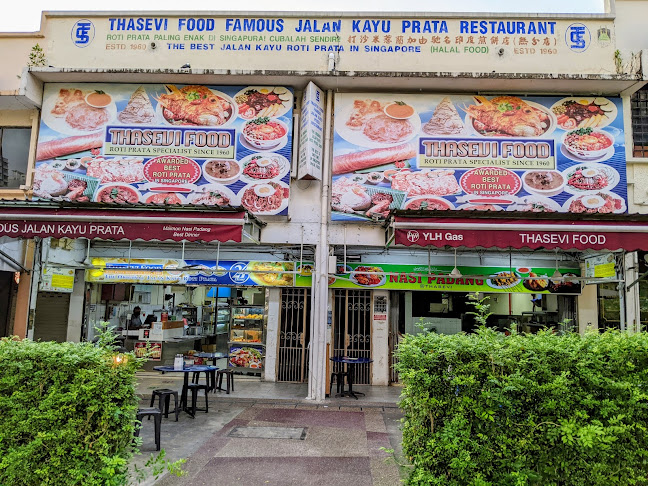 237 Jln Kayu, Singapore 799462