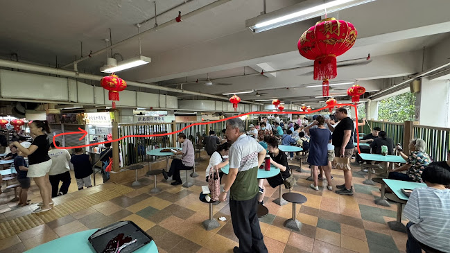 Outram Park Fried Kway Teow Mee (#02-17)