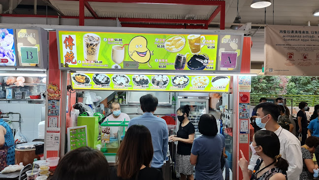 Soya Bean Drinks - Singapore