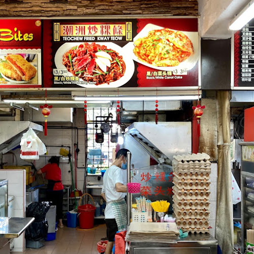 Opinii despre Teochew Fried Kway Teow în Singapore - Hospitality and gastronomy