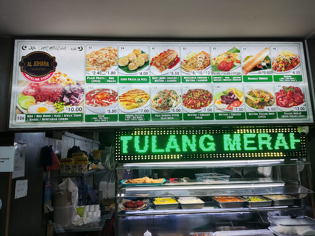 Opinii despre Marsiling Food House S11 Coffee Shop în Singapore - Hospitality and gastronomy