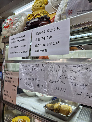 Comentarii opinii despre Authentic Teochew Tradition Mushroom Minced Meat Noodle