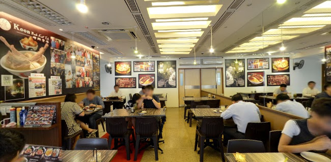 Comentarii opinii despre KOON Bak Kut Teh 坤肉骨茶