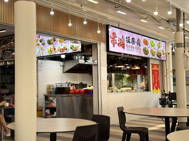 94 Lor 4 Toa Payoh, #01-30, Singapore 310094