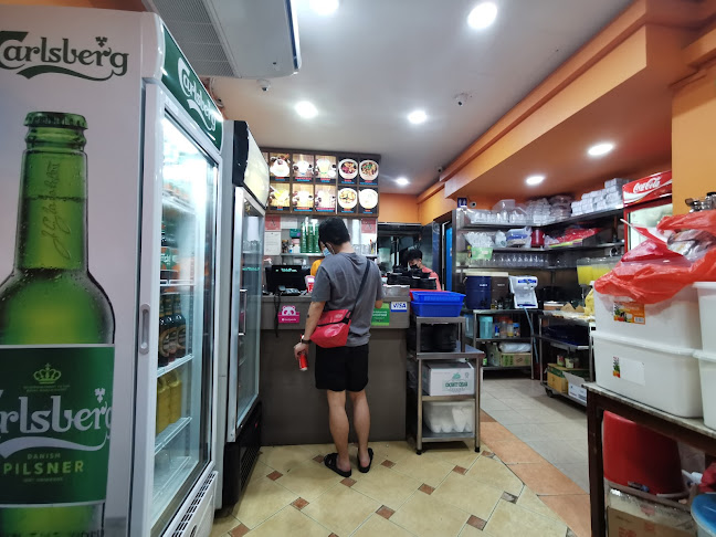 Comentarii opinii despre NO.5 Bukit Timah Live Bull Frog Claypot Porridge