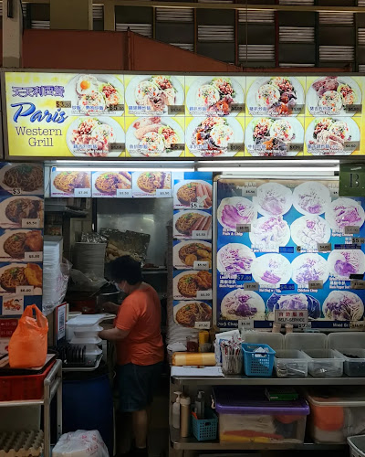 726 Clementi West Street 2, #01-167, Singapore 120726