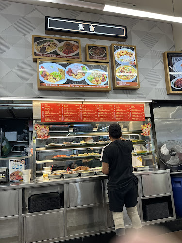 Vege Story Vegetarian 齋の傳說