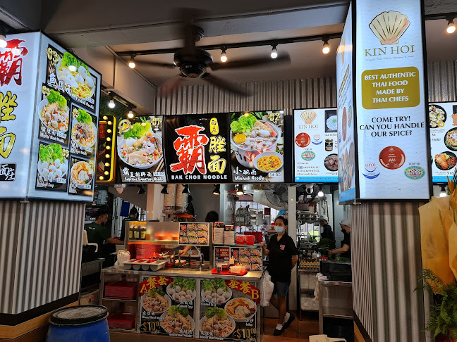 429 Jurong West Ave 1, #01-322, Singapore 640429