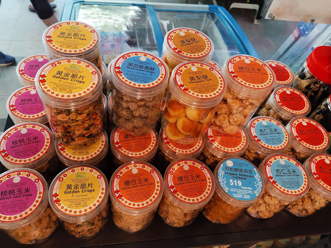 Opinii despre Xin Ye 360 Pte Ltd în Singapore - Hospitality and gastronomy