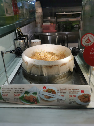 Tip Top Curry Puff @ Compass One - Singapore