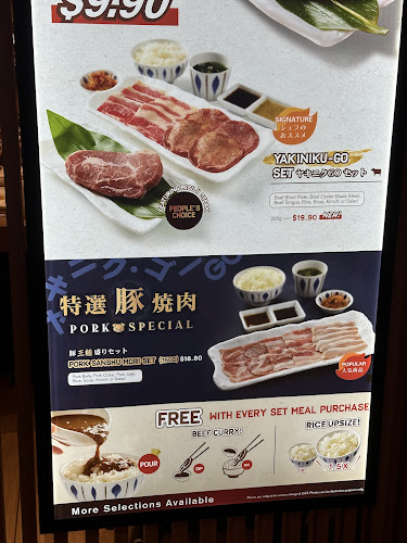 Opinii despre Yakiniku-GO în Singapore - Hospitality and gastronomy