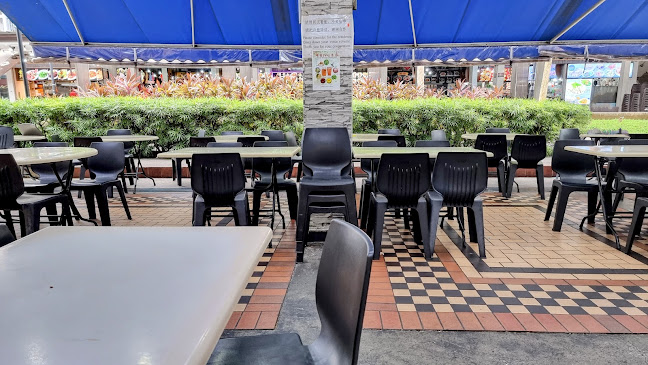 210 Hougang St 21, Singapore 530210