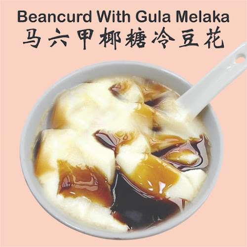 Granny's Pancake (Story Of JOB) - Hospitality and gastronomy