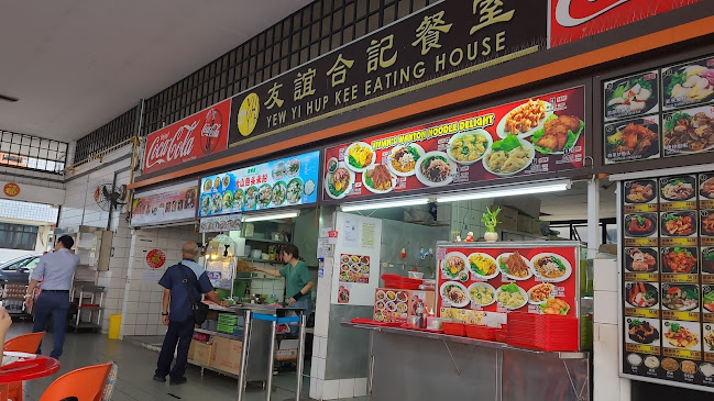 23 Kallang Ave, Singapore 339414