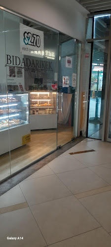 BIDADARIKEK - Singapore