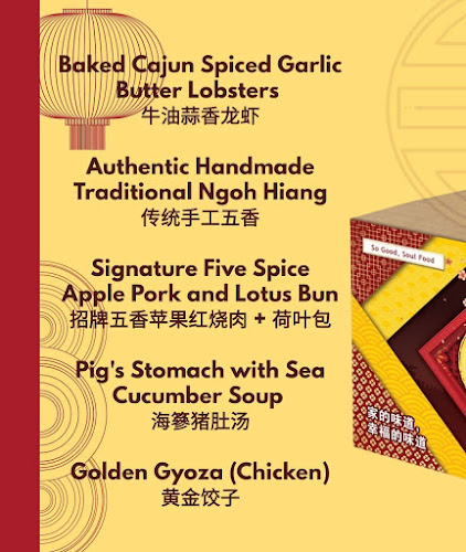 Bowl Chap - Singapore