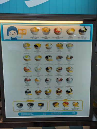 Comentarii opinii despre 冰多多 Bing Duo Duo Desserts