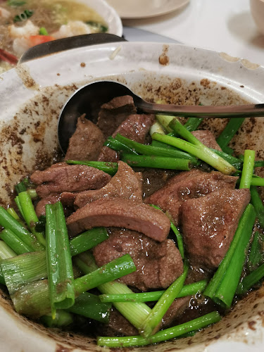 Tiong Shian Porridge Centre