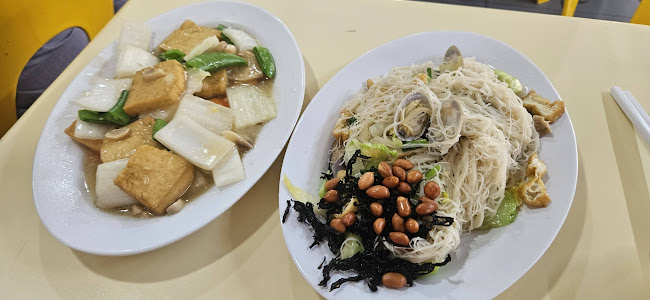 Heng Hua Restaurant (興化美食) - Hospitality and gastronomy