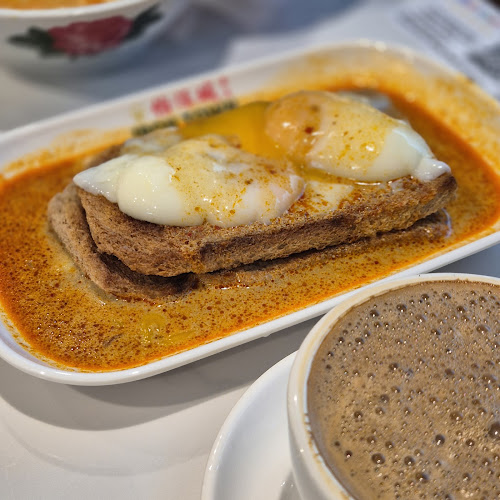 Comentarii opinii despre Ipoh Town Kopitiam