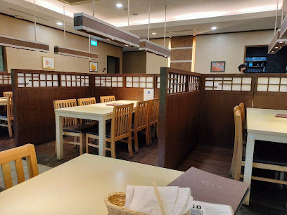 Donguri Family Restaurant (Member’s Only)