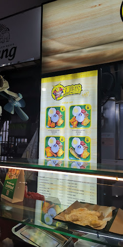 Yo Food Era - Singapore