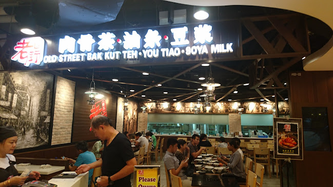 Opinii despre Old Street Bak Kut Teh (Hougang Mall) în Singapore - Hospitality and gastronomy