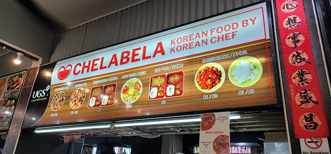 Chelabela: Korean Food by Korean Chef - Singapore