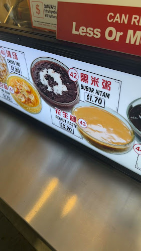 Comentarii opinii despre Ah Luck Dessert