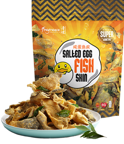 Fragrance Bakkwa @ Aljunied 香味肉干 @ 阿裕尼 - Singapore