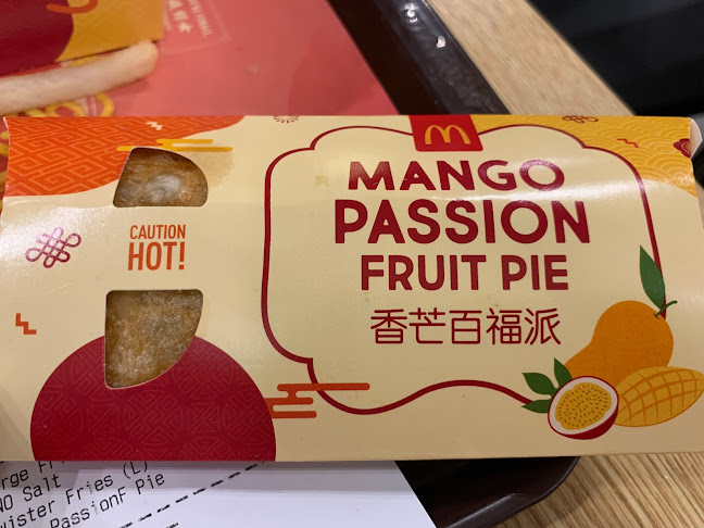 McDonald's Punggol Oasis - Singapore