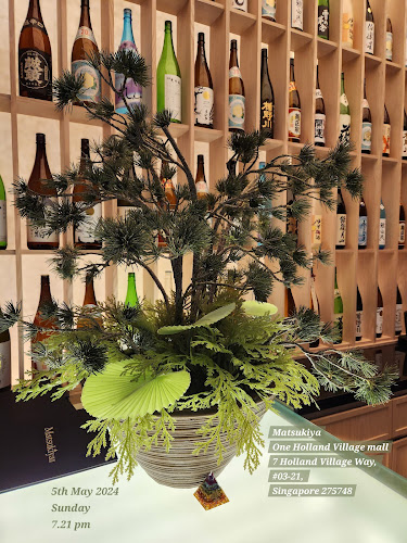 Matsukiya - Hospitality and gastronomy