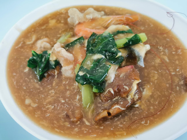 Comentarii opinii despre Sin Ho