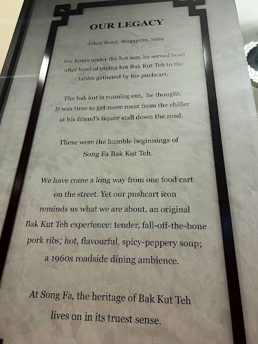 Song Fa Bak Kut Teh (Jewel Changi Airport) - Singapore