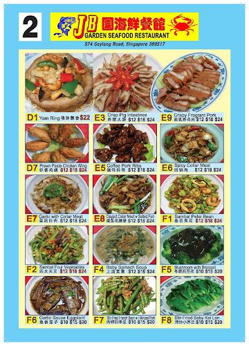 JB Garden Seafood Restaurant - Hospitality and gastronomy