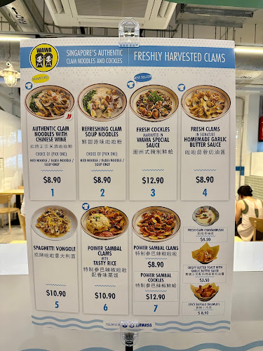 WaWa Lala Bee Hoon (38 Margaret Drive) - Singapore