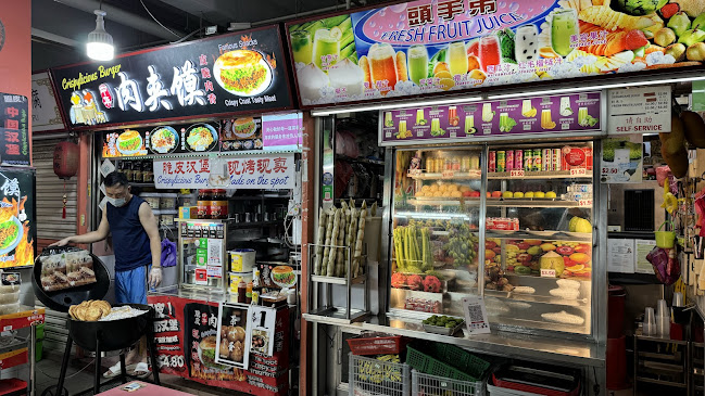 Chinatown Complex - Singapore