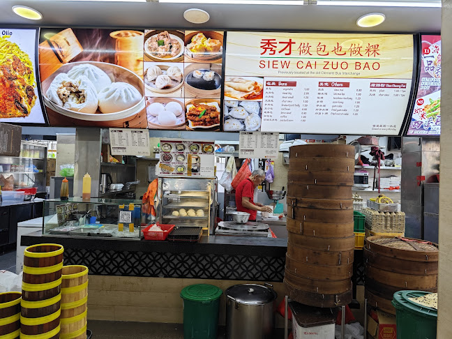 Opinii despre Chang Cheng Mee Wah în Singapore - Hospitality and gastronomy