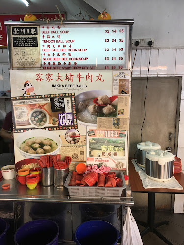 Comentarii opinii despre Gar Lok Eating House