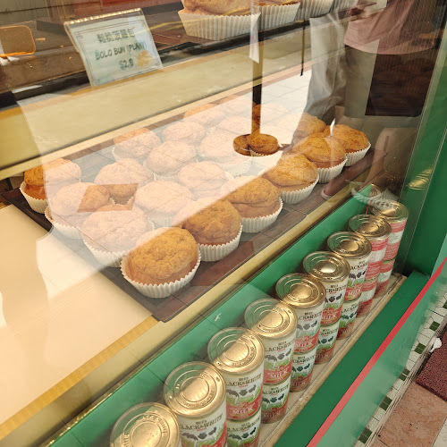 Hong Kong Cha Kee 香港茶記