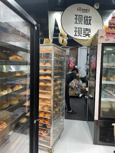 iBREAD Beauty World Centre - Hospitality and gastronomy