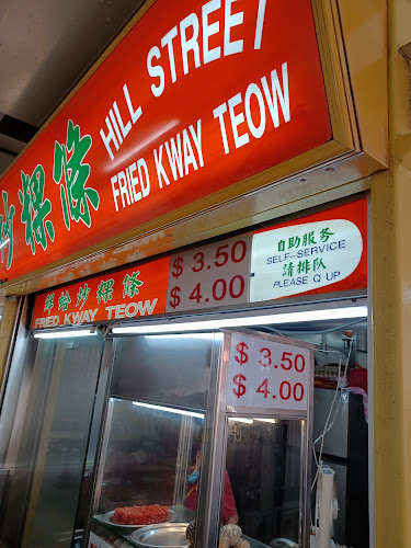 Hill Street Fried Kway Teow - Singapore