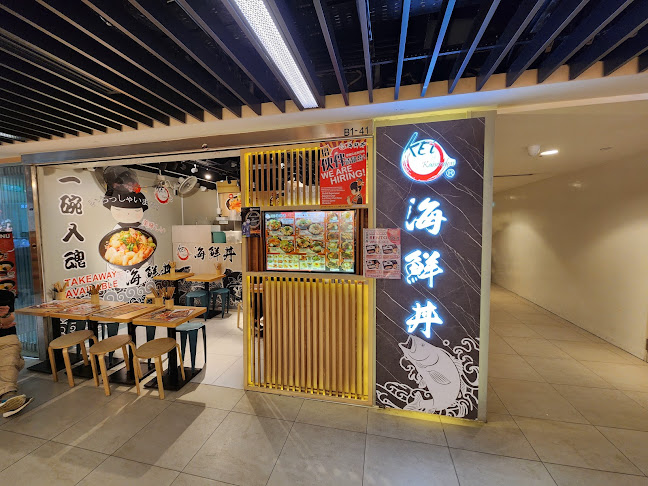 Kei Kaisendon Hillion Mall