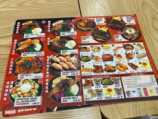 Kei Kaisendon AMK HUB