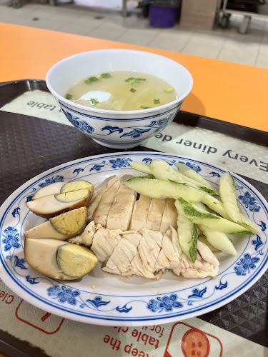 Xin Kee Hainanese Chicken Rice - Hospitality and gastronomy